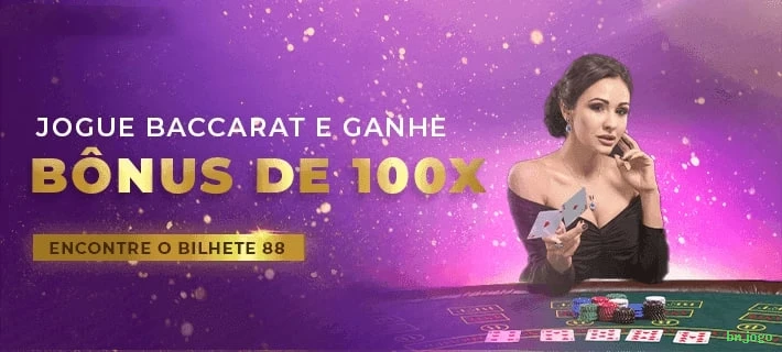 Ganhe prêmios incríveis na bmjogo